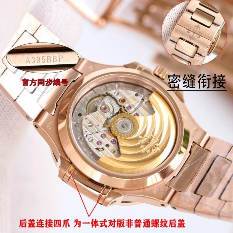 PATEK PHILIPPE Watches Sleek 195692