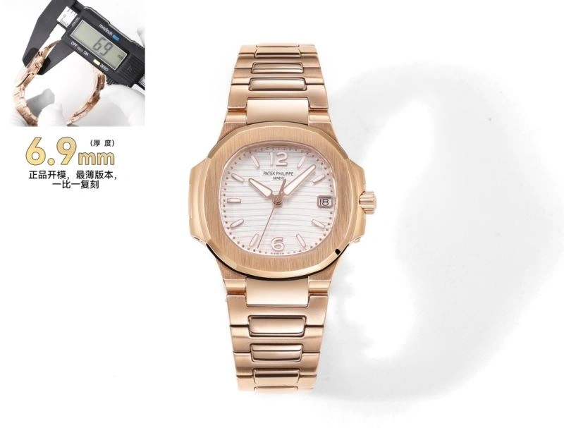 Seasonal PATEK PHILIPPE Watches 195681