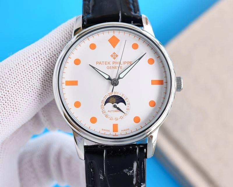 PATEK PHILIPPE Watches Premium 195711