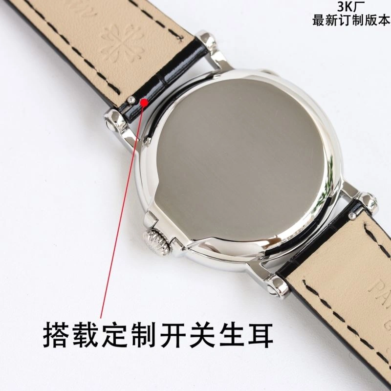 WaterResistant PATEK PHILIPPE Watches 195661