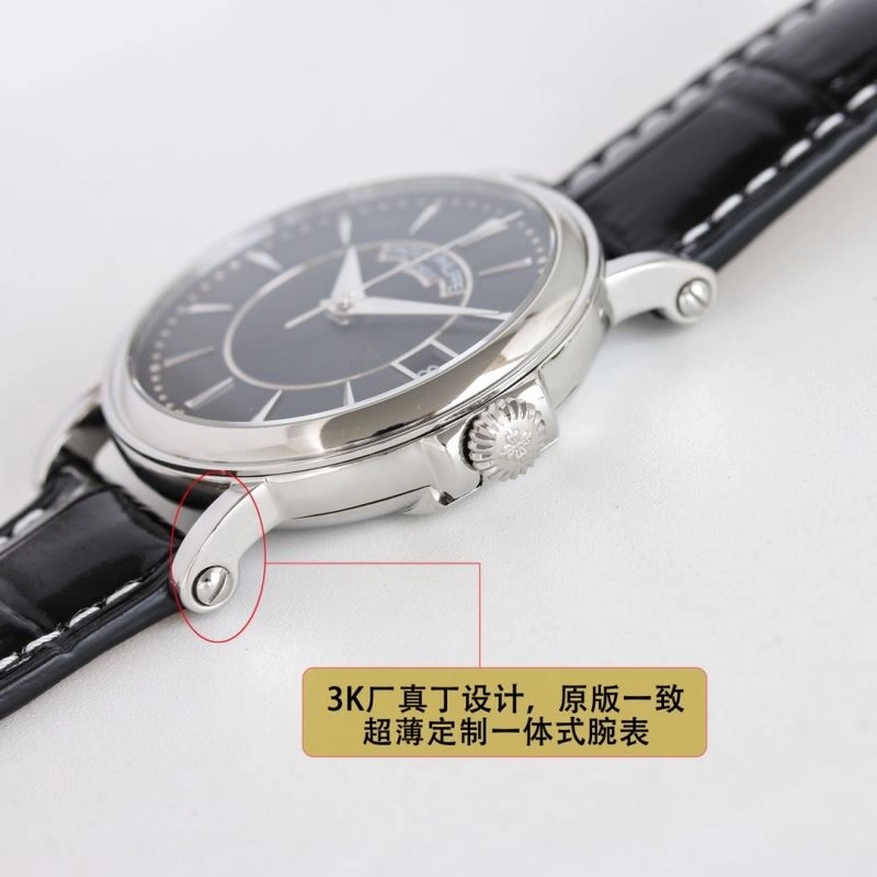 TravelReady PATEK PHILIPPE Watches 195660