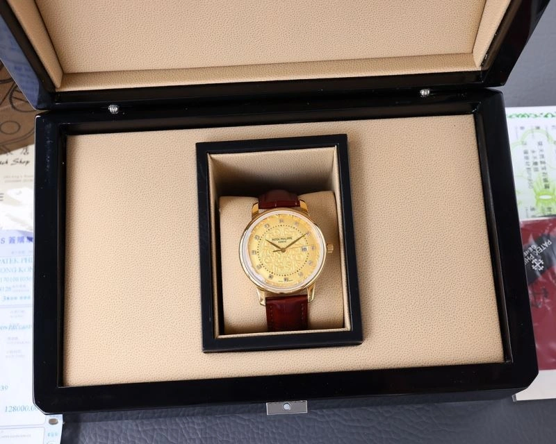 PATEK PHILIPPE Watches Lightweight 195633