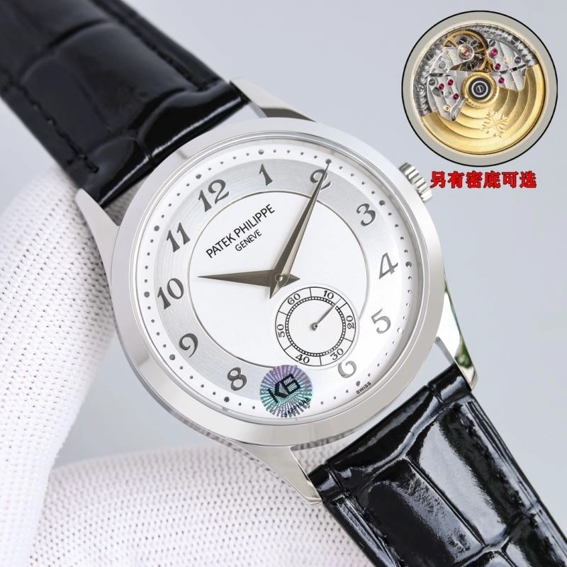 PATEK PHILIPPE Watches Practical 195552