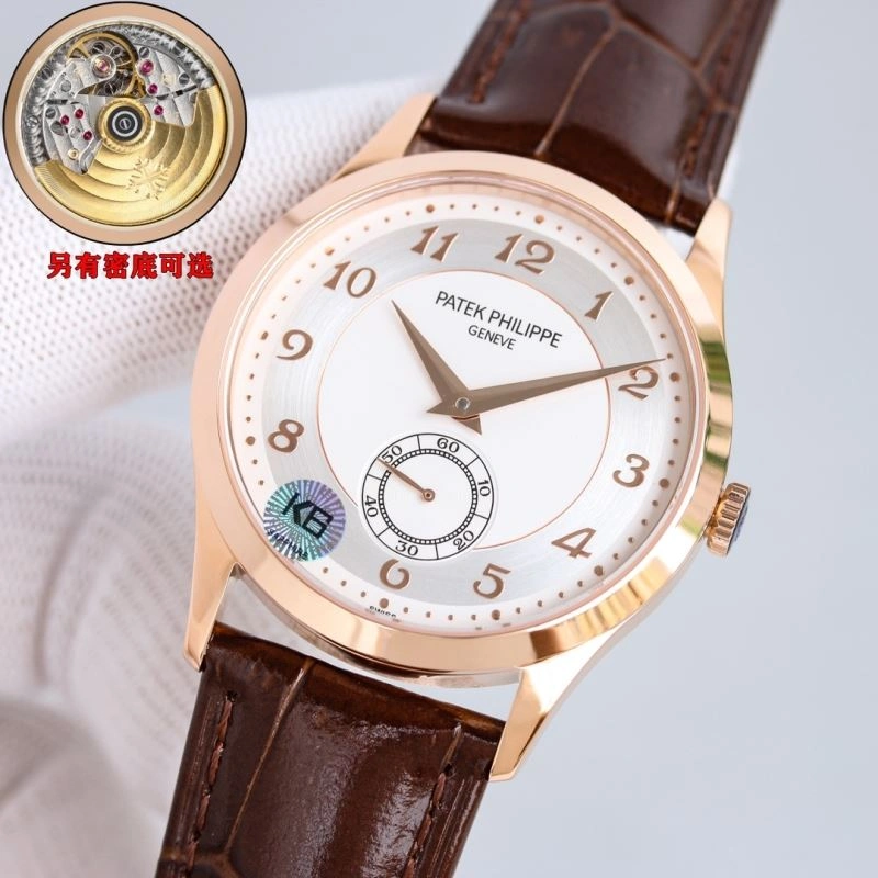 PATEK PHILIPPE Watches MultiPurpose 195549