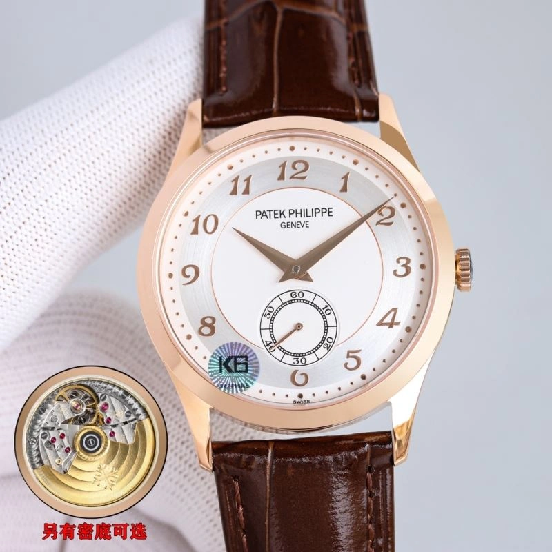 PATEK PHILIPPE Watches MultiPurpose 195549