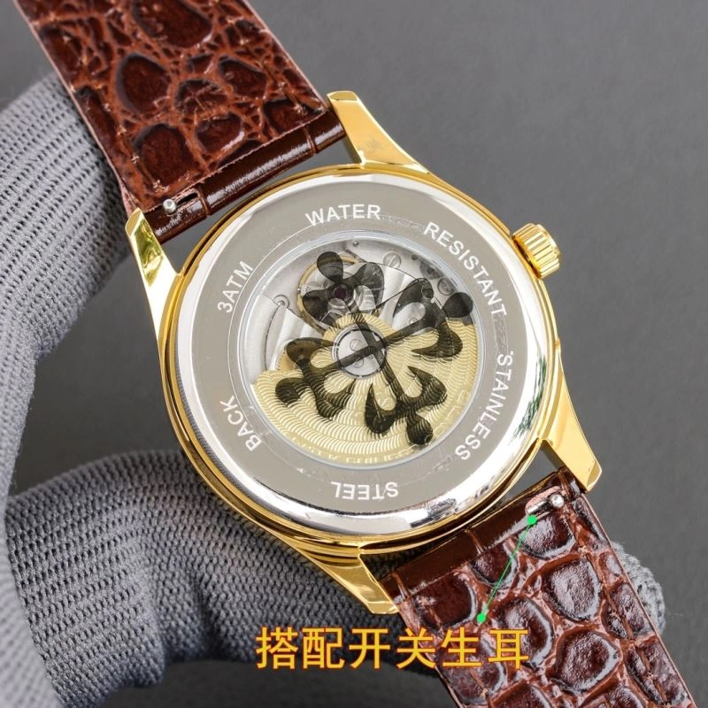 PATEK PHILIPPE Watches Resilient 195486