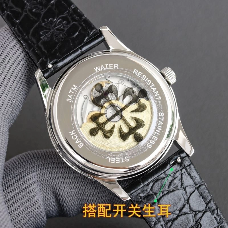 QuickDry PATEK PHILIPPE Watches 195483