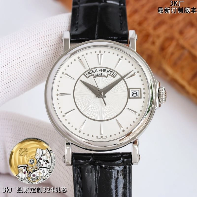 Sustainable PATEK PHILIPPE Watches 195495
