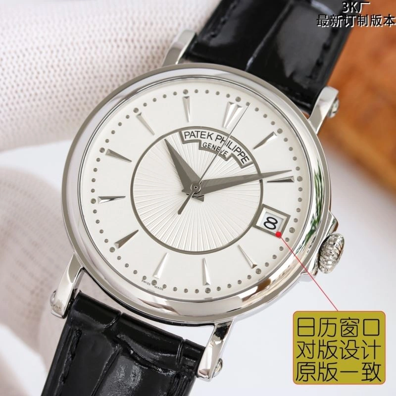 Sustainable PATEK PHILIPPE Watches 195495