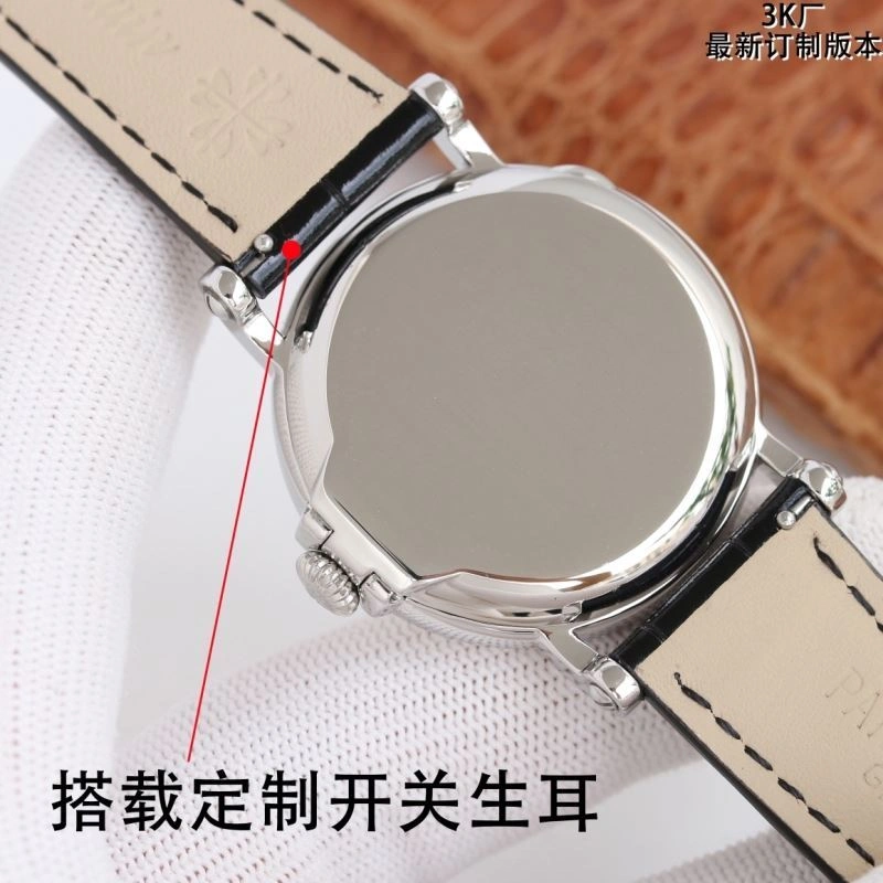 Sustainable PATEK PHILIPPE Watches 195495