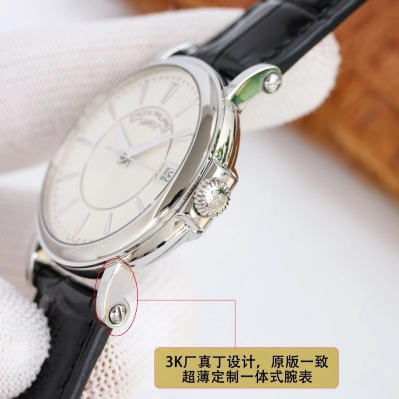 Sustainable PATEK PHILIPPE Watches 195495