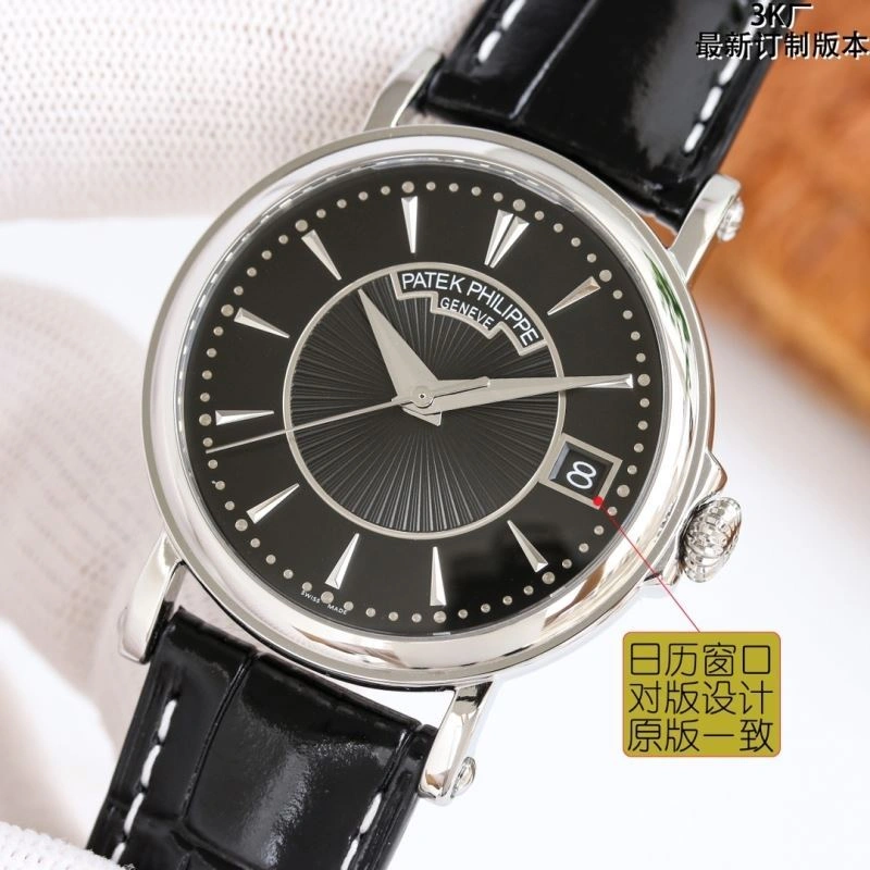 Seasonal PATEK PHILIPPE Watches 195473
