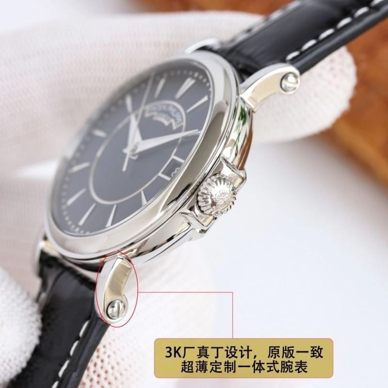 Seasonal PATEK PHILIPPE Watches 195473