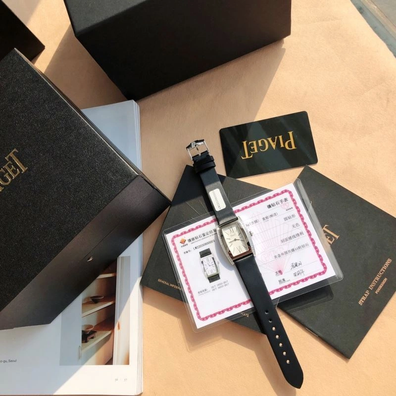 BestValue PIAGET Watches 198631