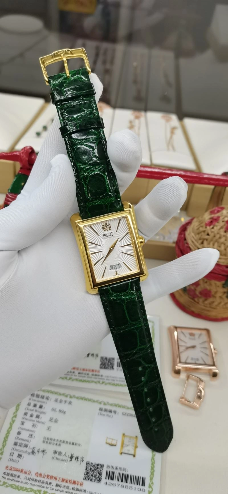 TopPick PIAGET Watches 198622