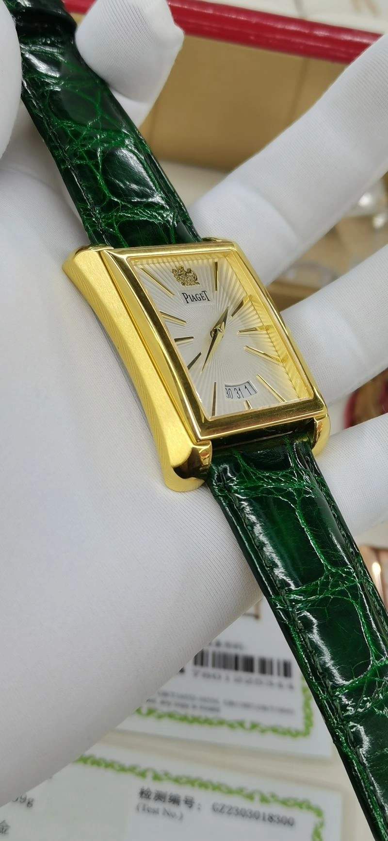TopPick PIAGET Watches 198622