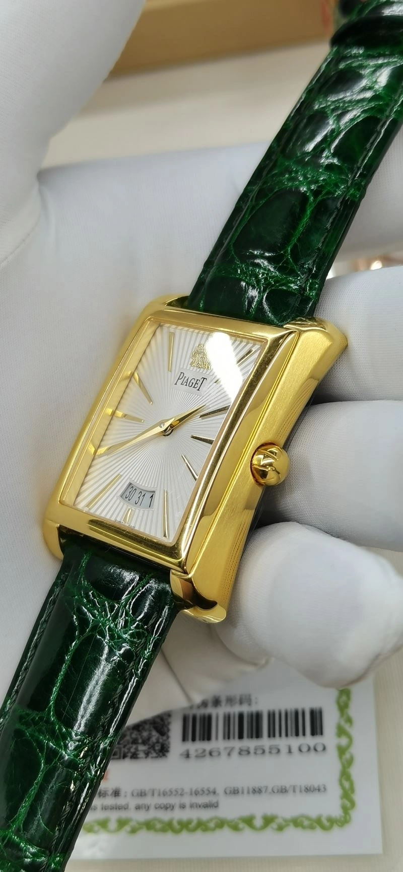 TopPick PIAGET Watches 198622