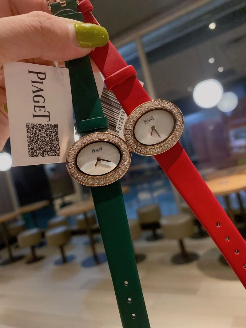 Resilient PIAGET Watches 198596