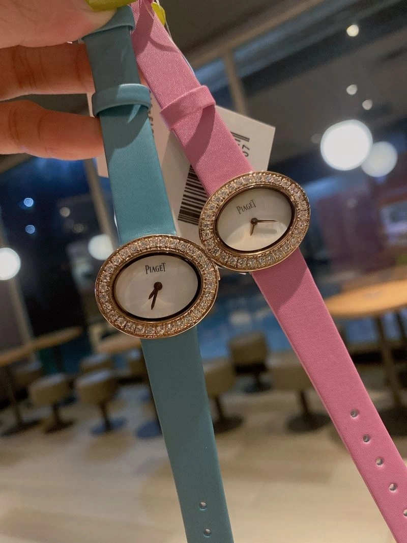 Resilient PIAGET Watches 198596