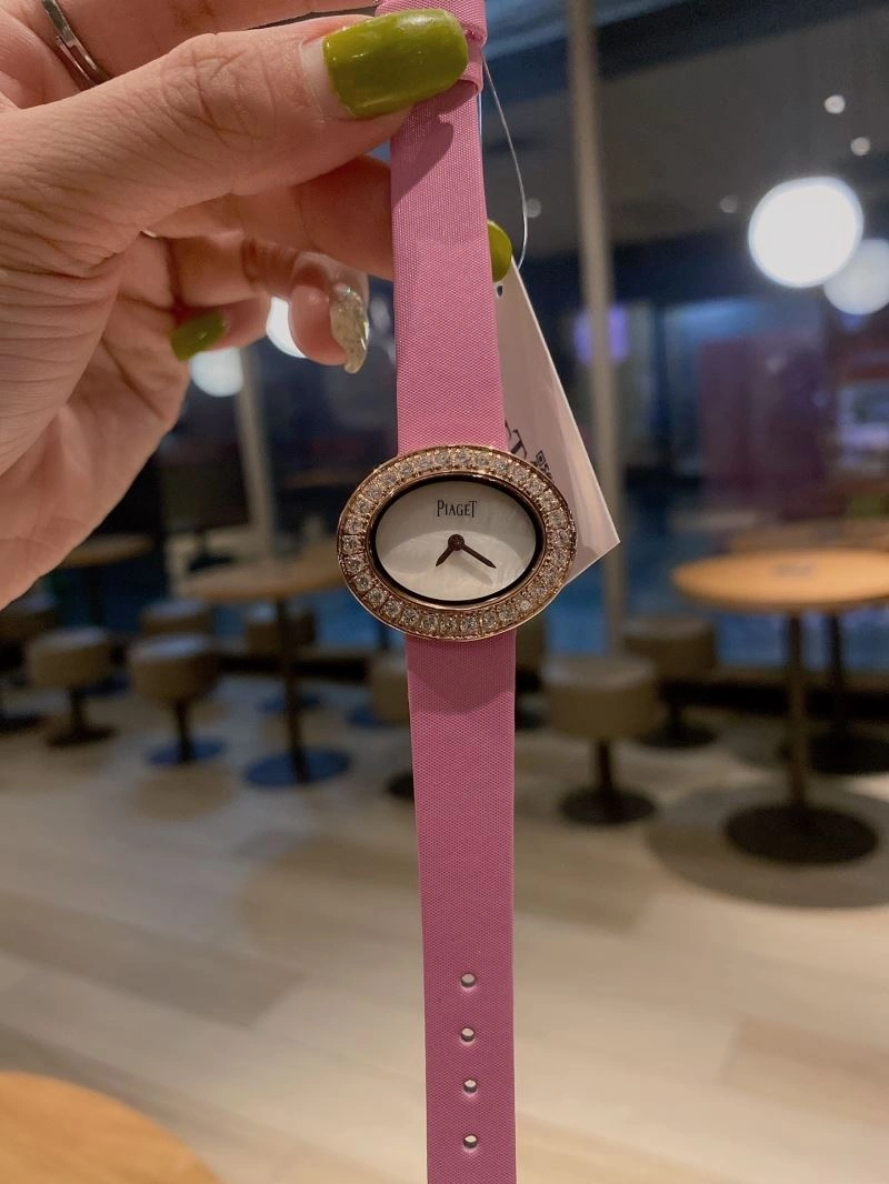 Resilient PIAGET Watches 198596