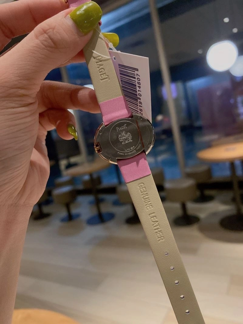 Resilient PIAGET Watches 198596