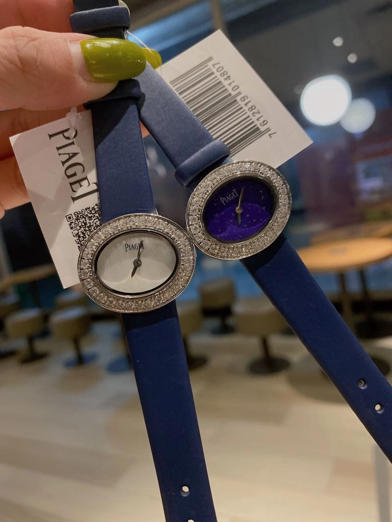 Effortless PIAGET Watches 198599
