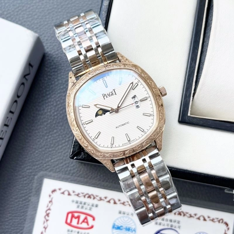 PIAGET Watches Popular 198603
