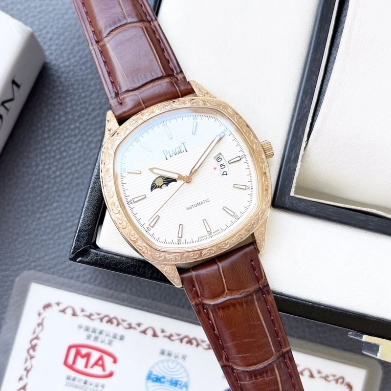 TimelessDesign PIAGET Watches 198610