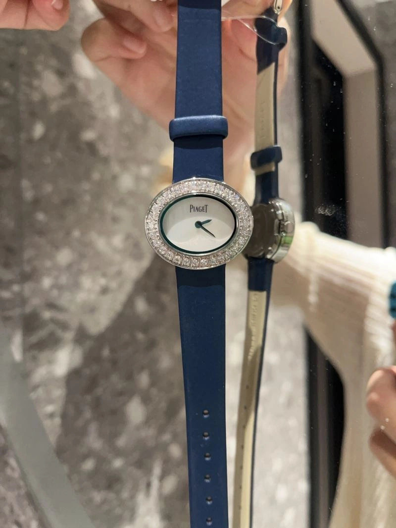 Versatile PIAGET Watches 198601
