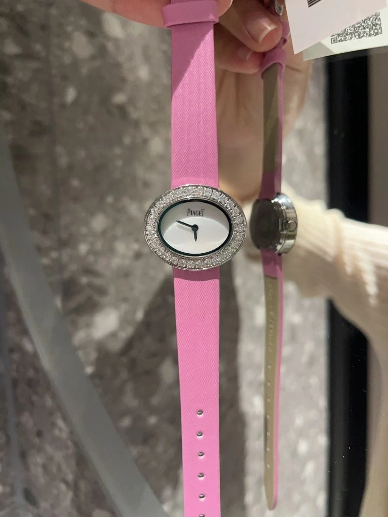 Versatile PIAGET Watches 198601
