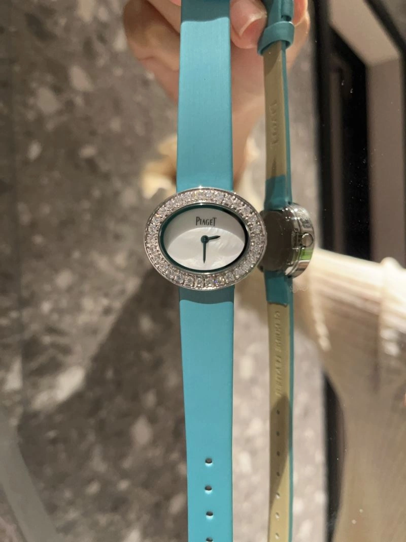 Versatile PIAGET Watches 198601