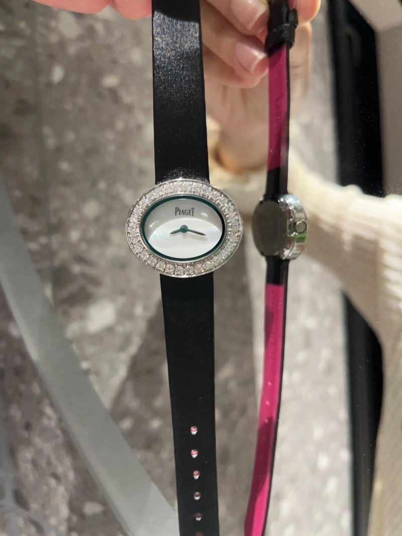 Versatile PIAGET Watches 198601