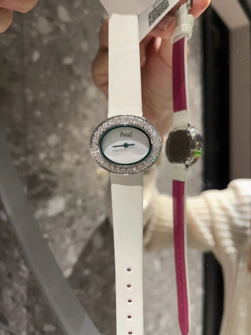 Versatile PIAGET Watches 198601
