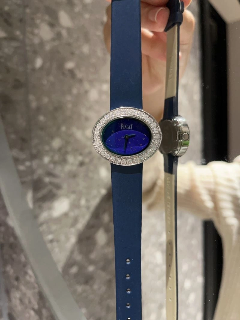 Versatile PIAGET Watches 198601