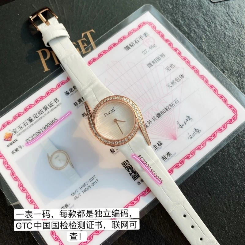 Popular PIAGET Watches 198586