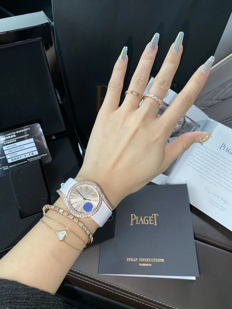 Versatile PIAGET Watches 198545