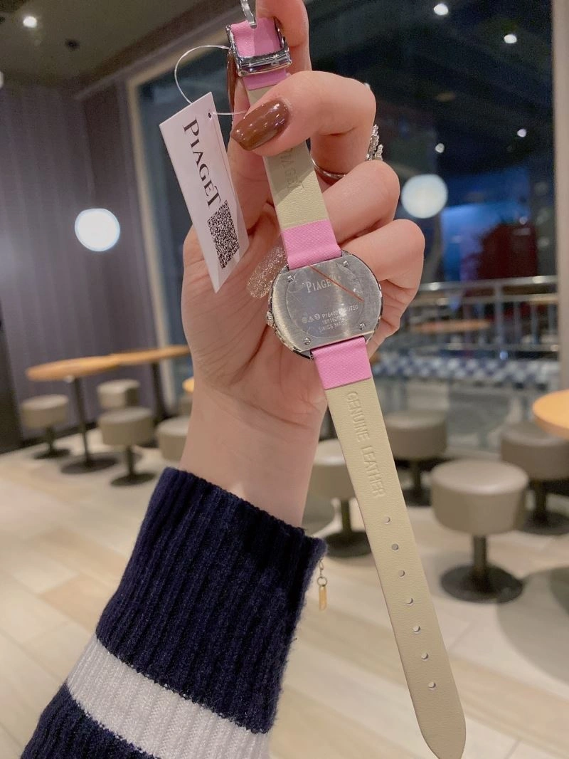 PIAGET Watches Trendsetting 198556