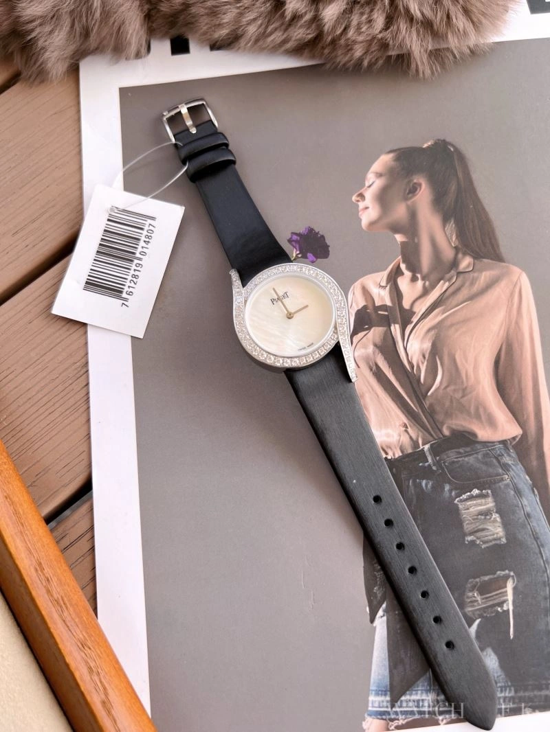 Versatile PIAGET Watches 198541
