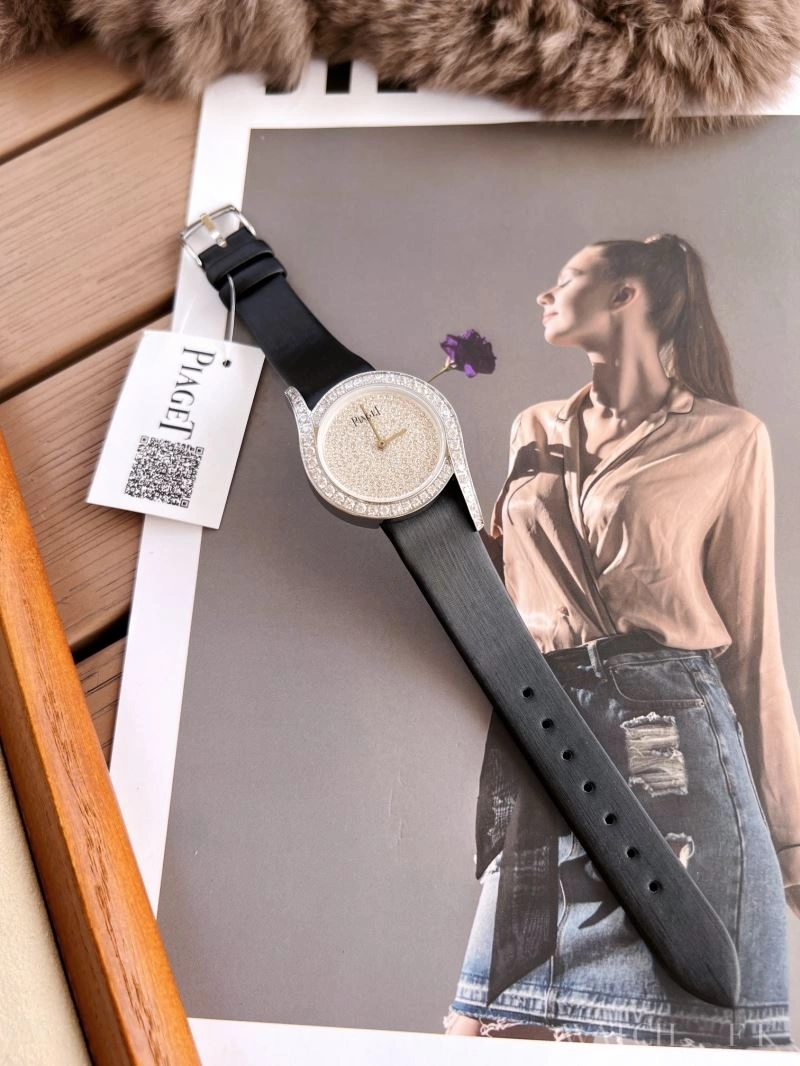 Versatile PIAGET Watches 198541