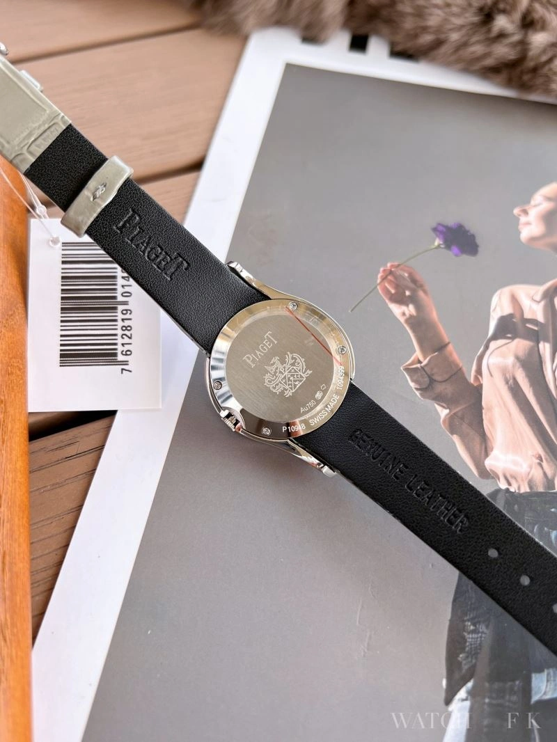 Versatile PIAGET Watches 198541