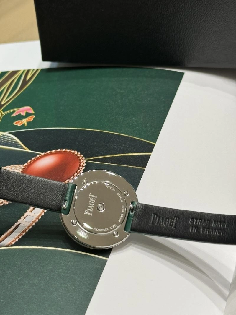 PIAGET Watches StreetReady 198540