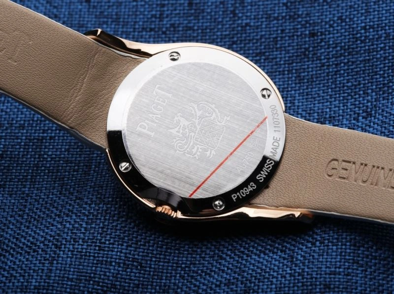 PIAGET Watches TopPick 198531