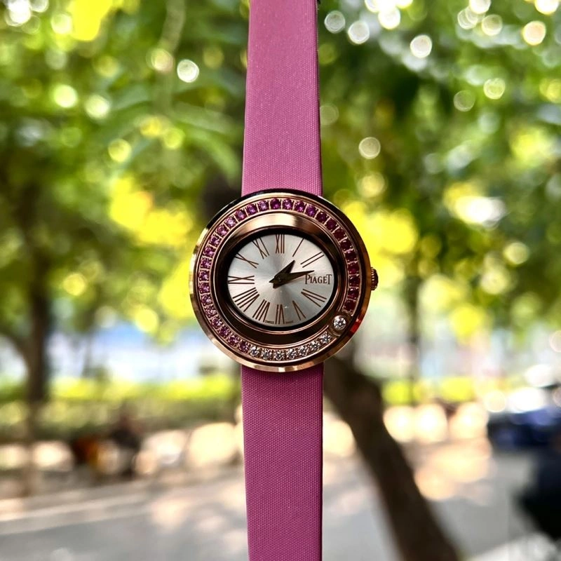 Contemporary PIAGET Watches 198507