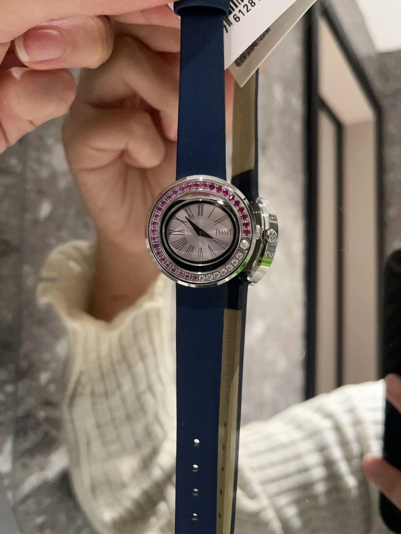 PIAGET Watches Lightweight 198526