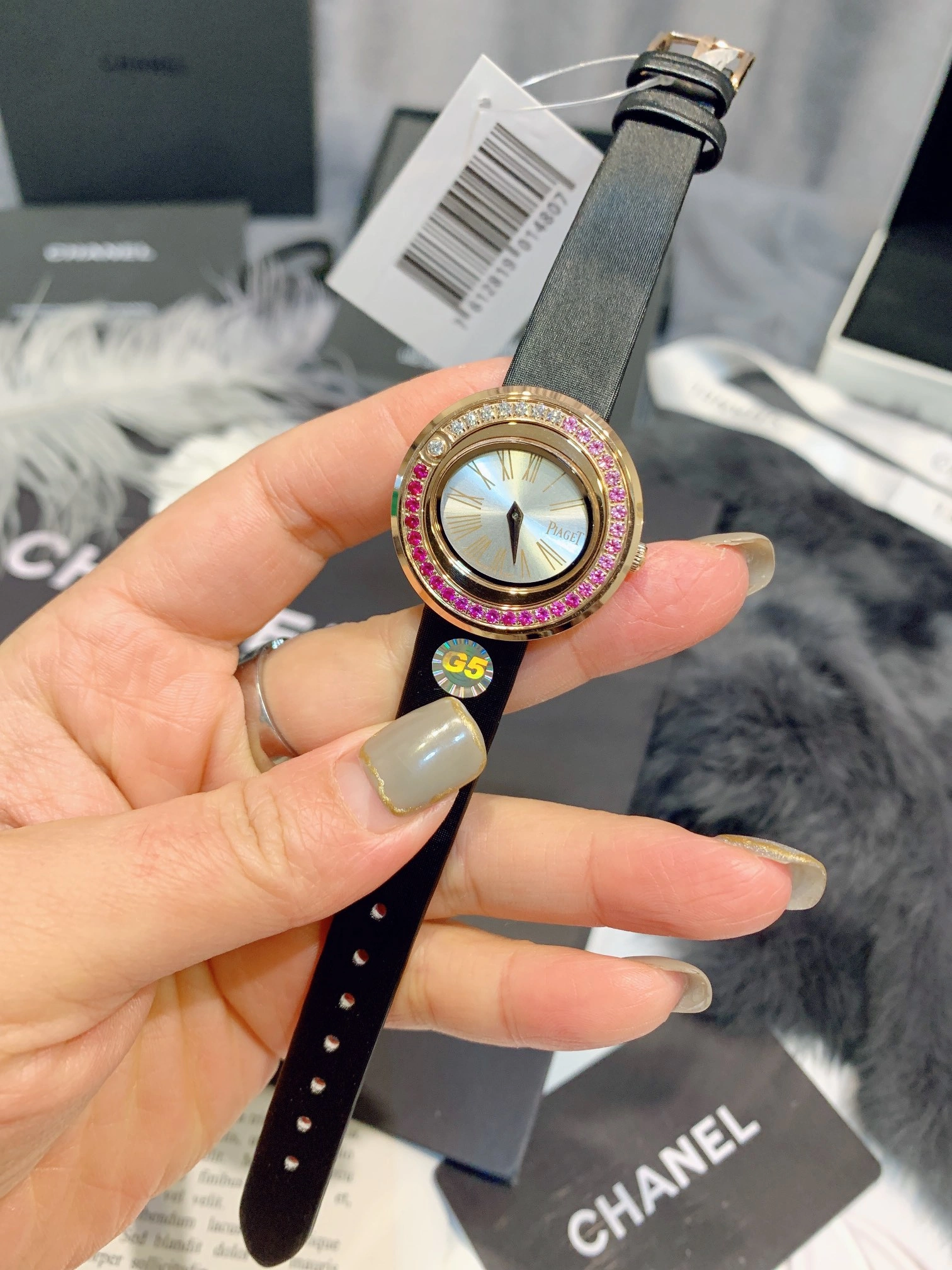 PIAGET Watches Efficient 198528