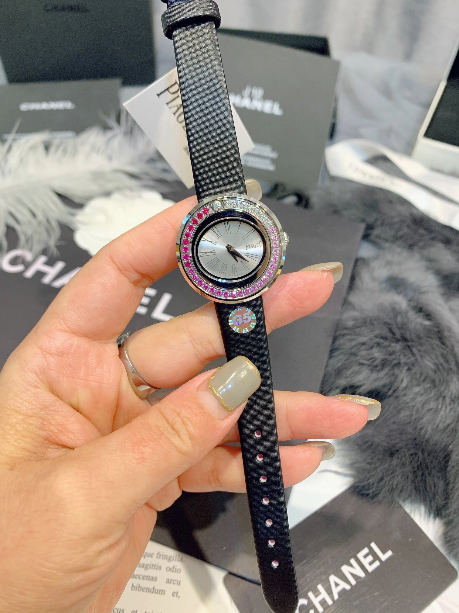 PIAGET Watches MultiPurpose 198515