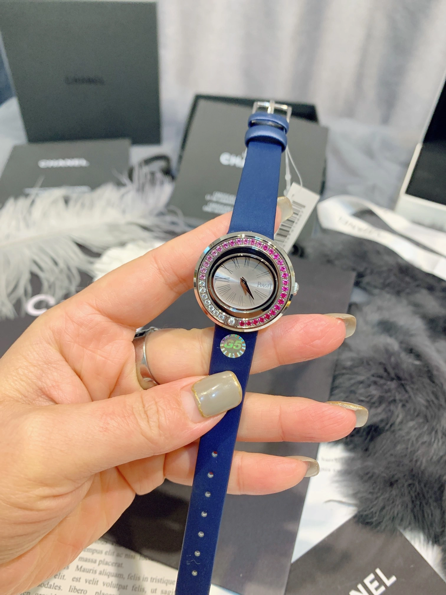 PIAGET Watches MultiPurpose 198515