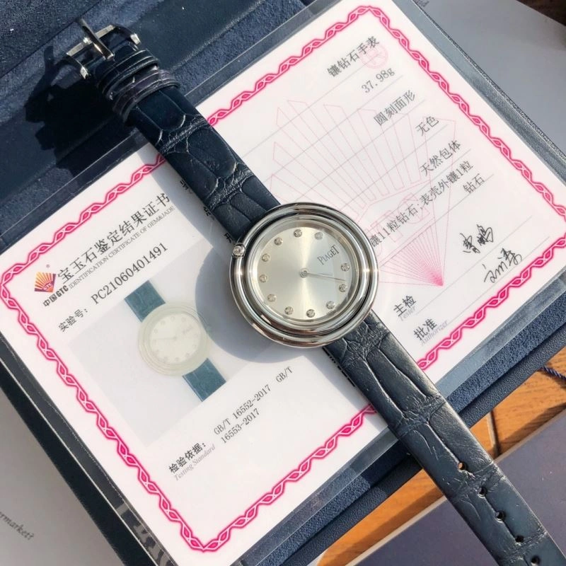Minimalist PIAGET Watches 198494