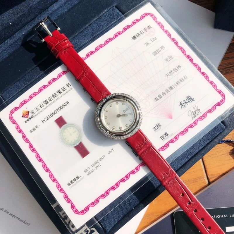 Seasonal PIAGET Watches 198504