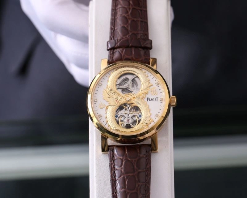 PIAGET Watches QuickDry 198492